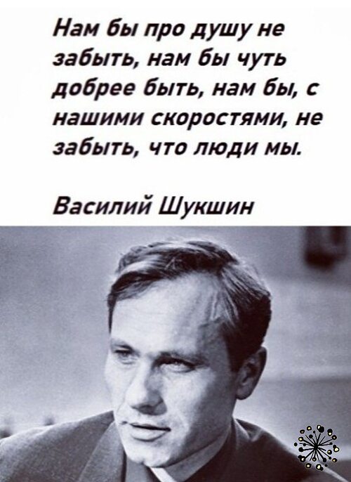 Мои интуитивные фото и реальные жизненные истории