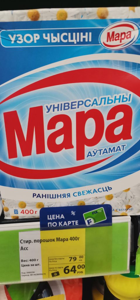 Мои интуитивные фото и реальные жизненные истории
