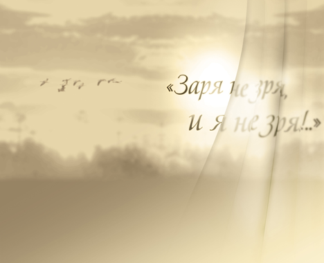Мои интуитивные фото и реальные жизненные истории